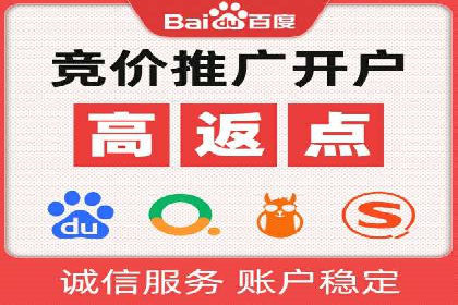 知乎信息流广告效果评估方法